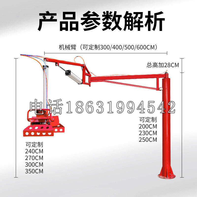 其它区schunk机械抓手DPZ-plus系列1321292 DPZ-plus 40-AS-V