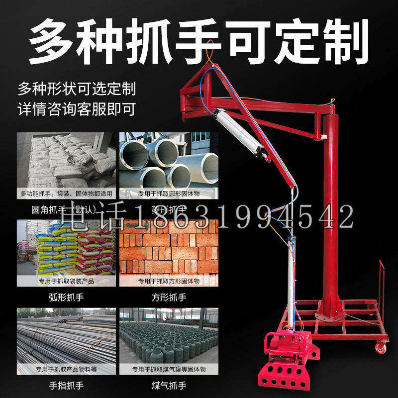 其它区schunk气缸|德国schunk机械抓手1315983|DPG-PLUS 80-1-AS代理商