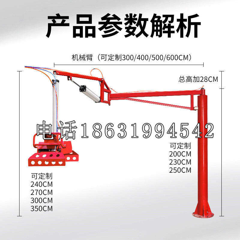 其它区schunk雄克机械抓手PGN-plus系列0372092|PGN-plus 64-1-AS-KVZ